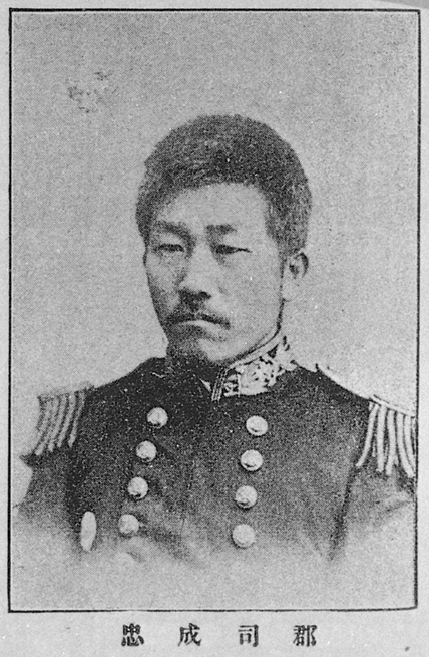 Portrait of GUNJI Shigetada1