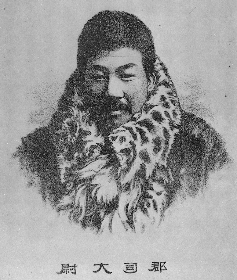 Portrait of GUNJI Shigetada2