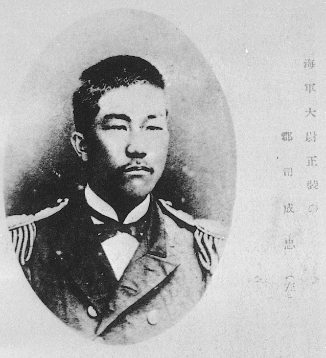 Portrait of GUNJI Shigetada3