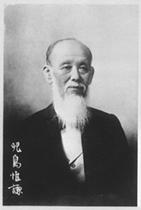 portrait of KOJIMA Iken
