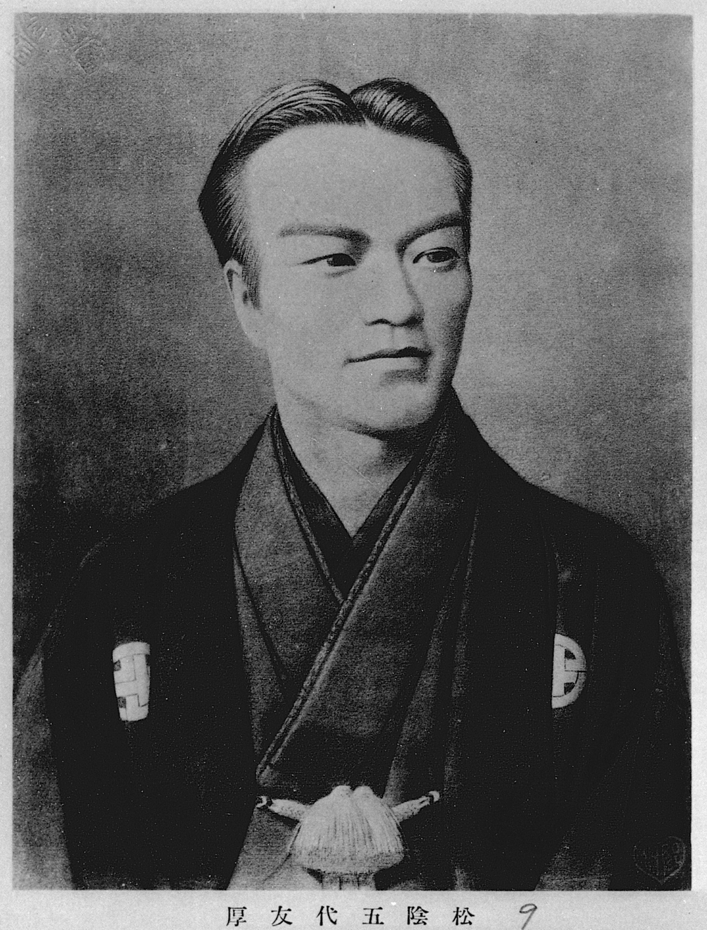 Portrait of GODAI Tomoatsu1