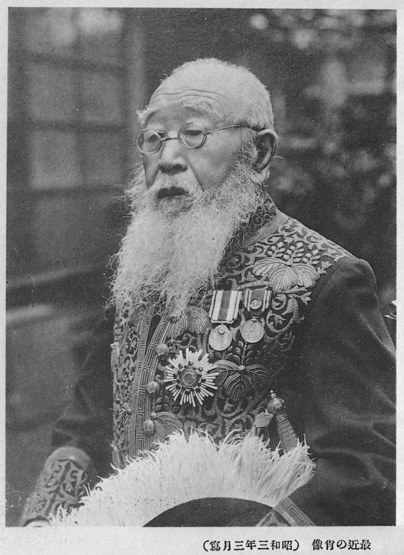 Portrait of TAKAMURA Koun1