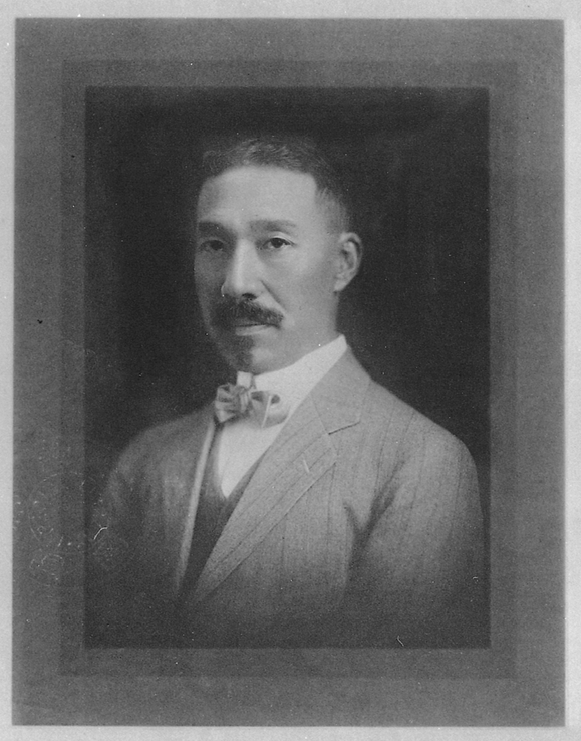 Portrait of TAKEKOSHI Yosaburo2