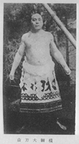 portrait of TACHIYAMA Mineemon