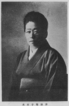 portrait of TSUDA Umeko