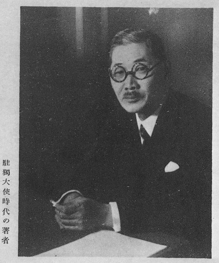 Portrait of TOGO Shigenori1