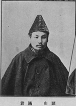 portrait of TOYAMA Mitsuru