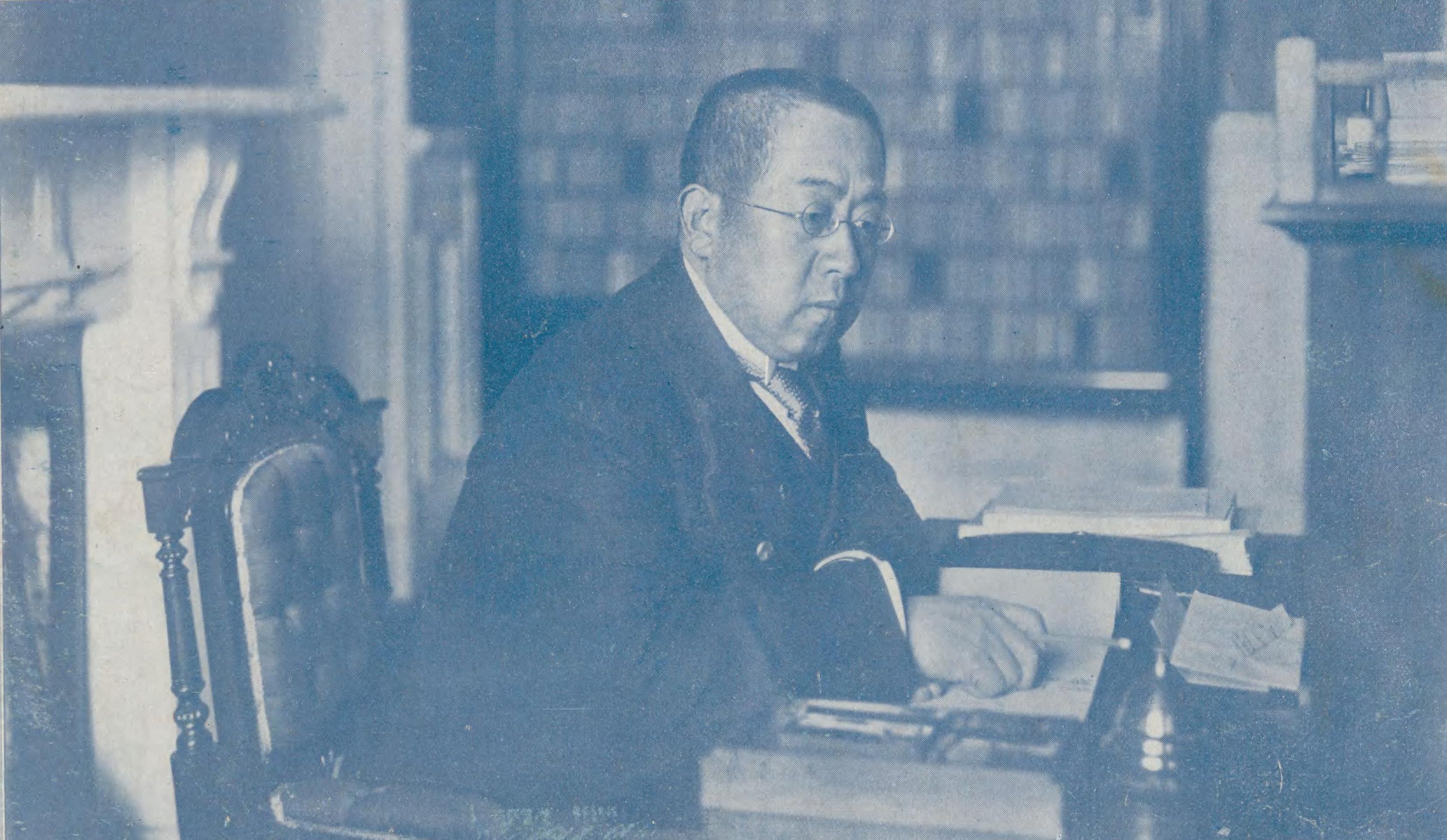 Portrait of TOKUGAWA Iesato5