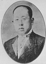 portrait of TOKUGAWA Iesato