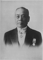 portrait of TOYODA Sakichi