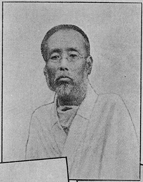 Portrait of NAKAE Chomin1