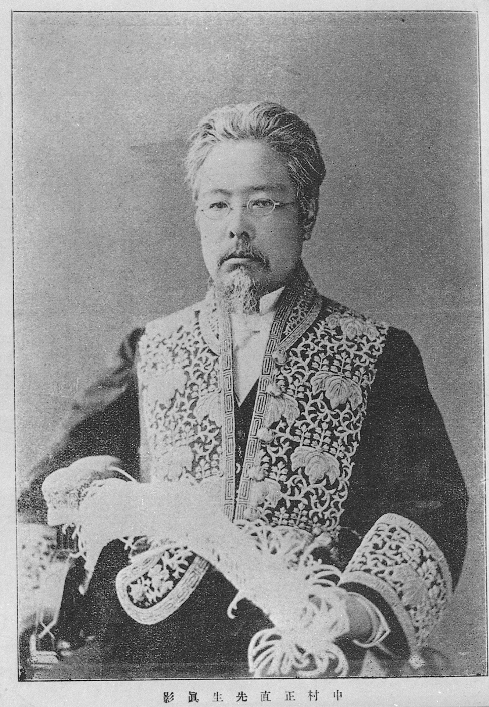 Portrait of NAKAMURA Masanao1