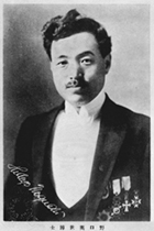 portrait of NOGUCHI Hideyo