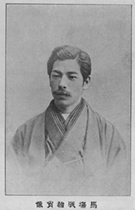 portrait of BABA Tatsui