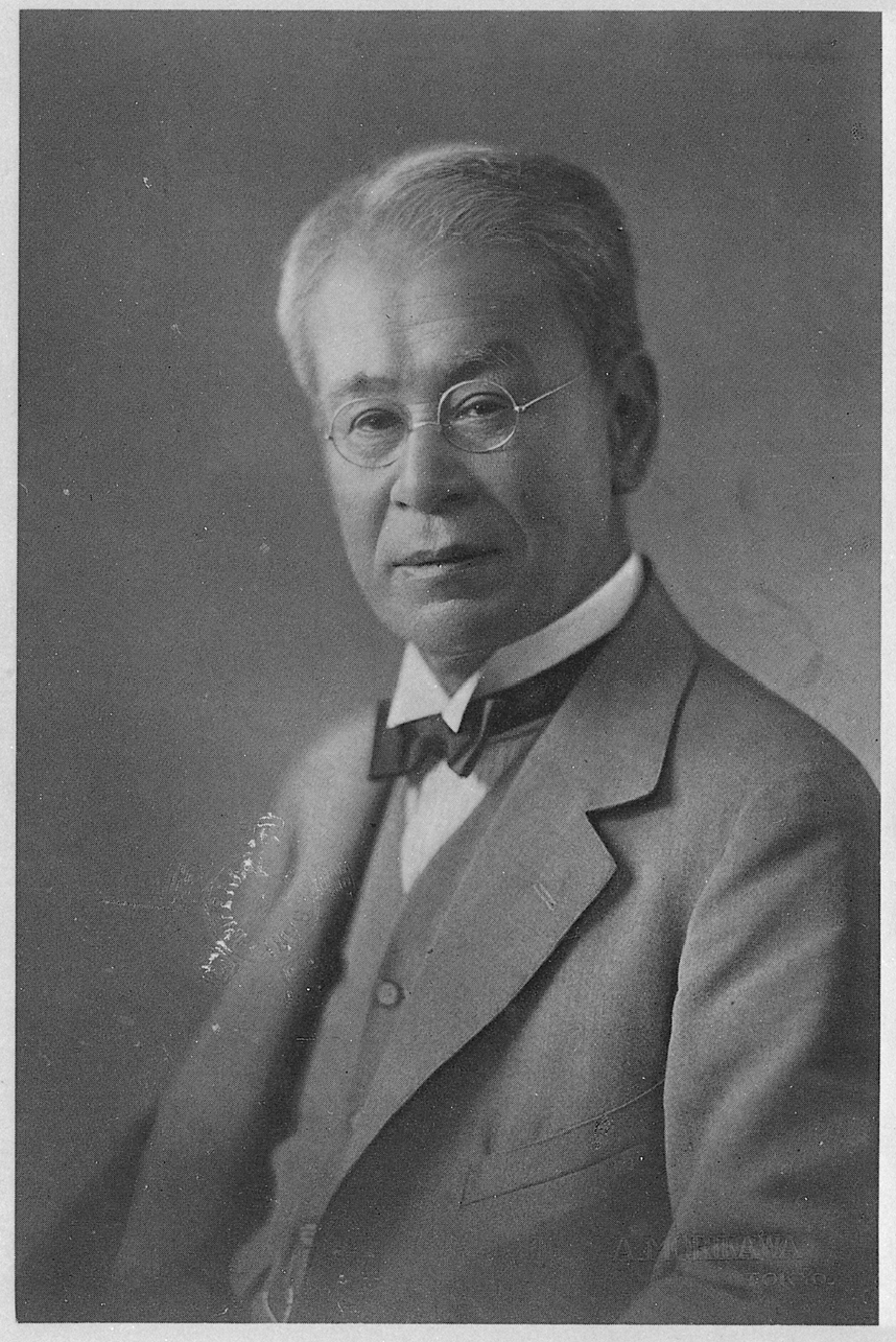 Portrait of MAKINO Tomitaro1
