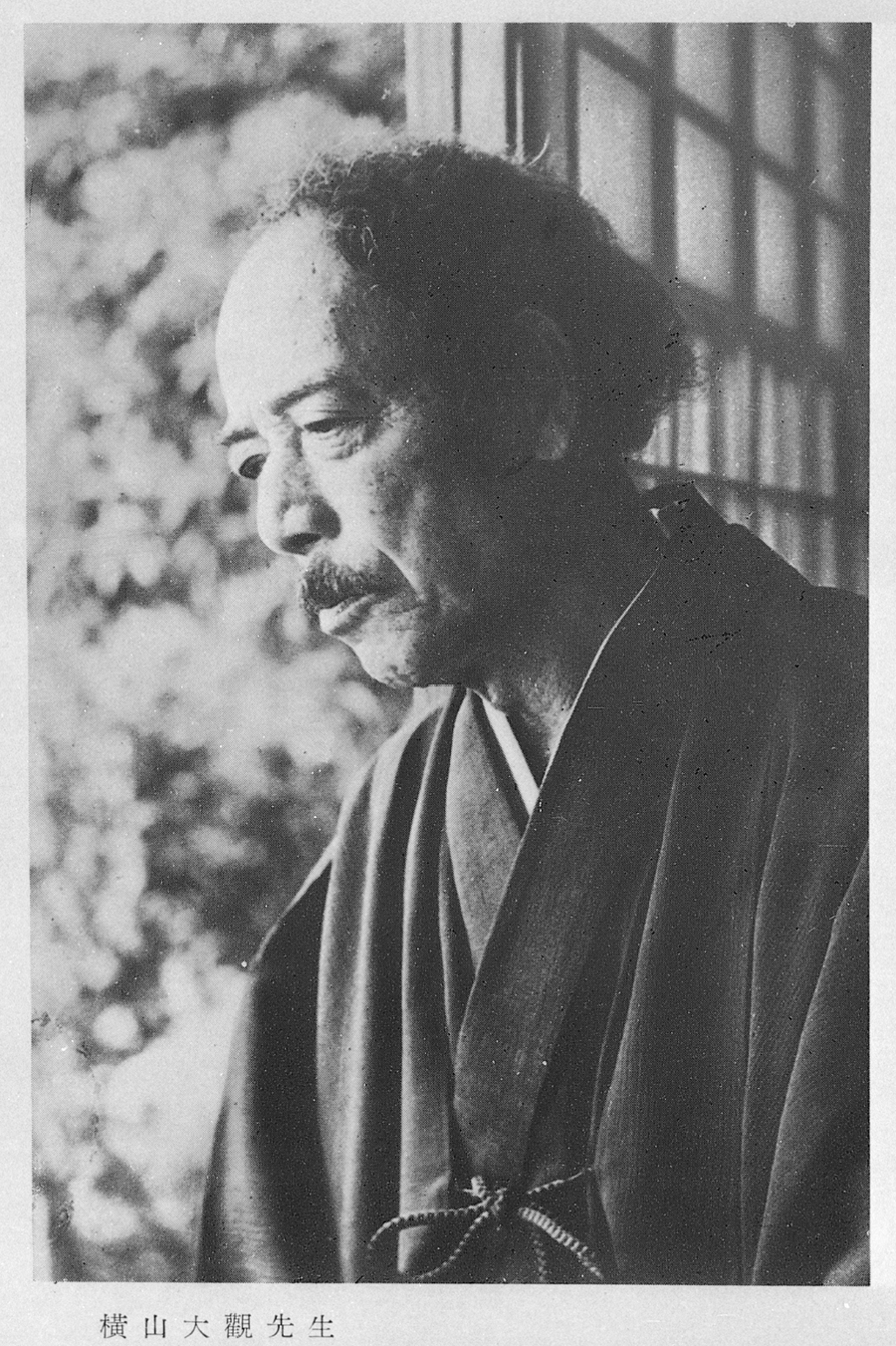 Portrait of YOKOYAMA Taikan1