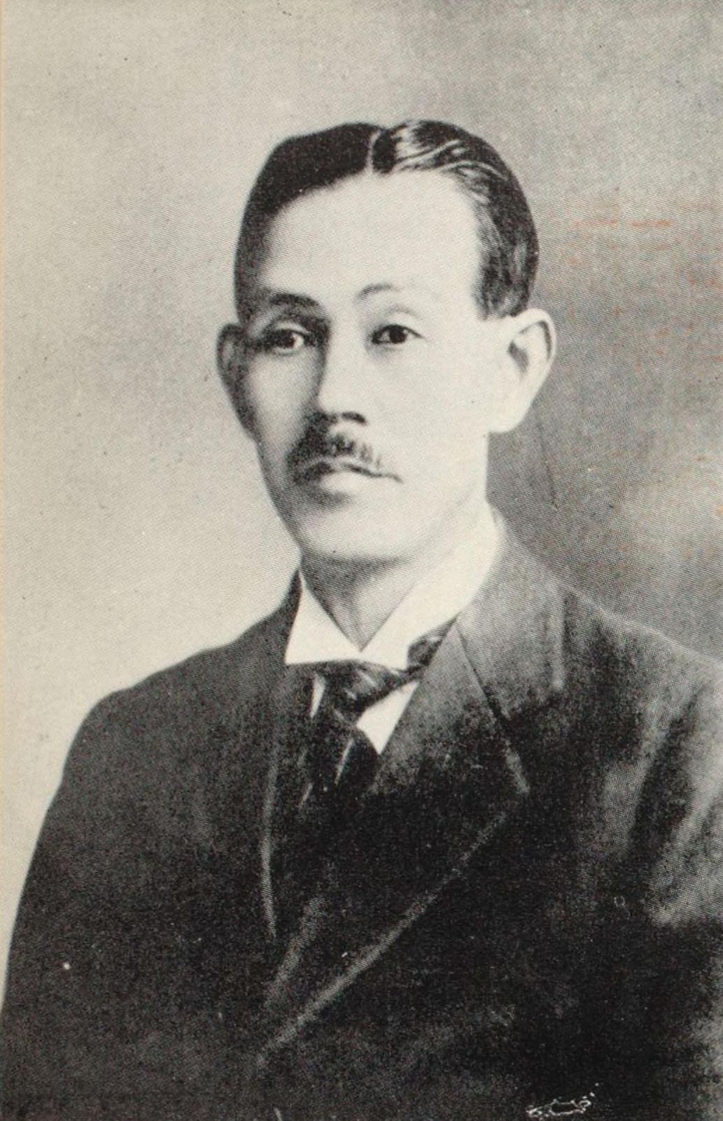 Portrait of YOSHINO Sakuzo1