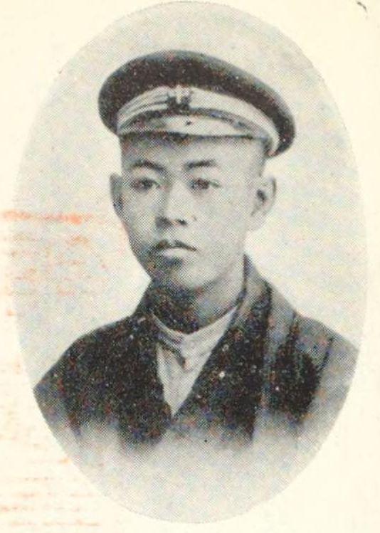 Portrait of YOSHINO Sakuzo2