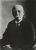 portrait of HAYASHI Kiroku