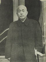 portrait of ISHIHARA Kanji