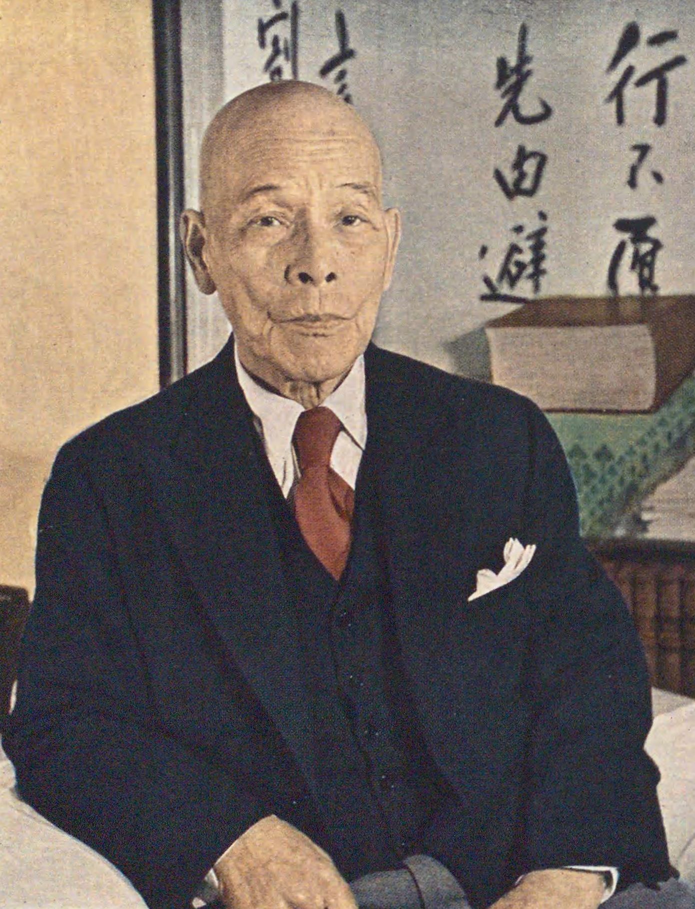 Portrait of MATSUMOTO Kenjiro1