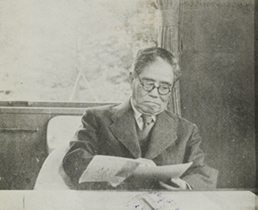 portrait of GOTO Keita