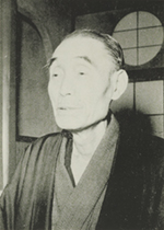 portrait of OGURA Masatsune