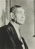 portrait of MATSUNAGA Yasuzaemon