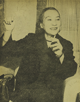 portrait of KAMICHIKA Ichiko