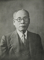 portrait of HIRAO Hachisaburo