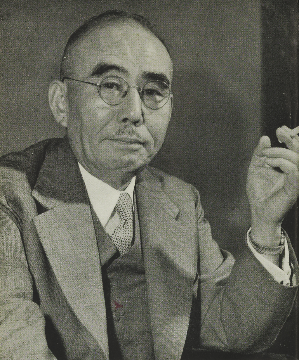 Portrait of ISHIBASHI Tanzan1