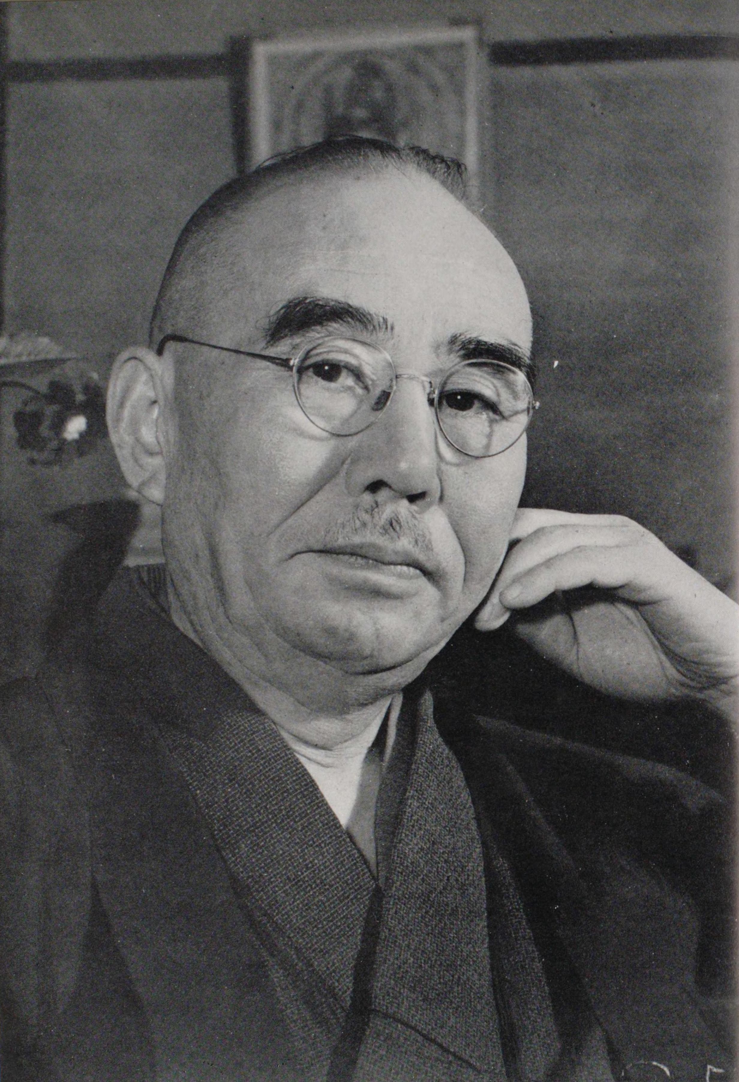 Portrait of ISHIBASHI Tanzan2