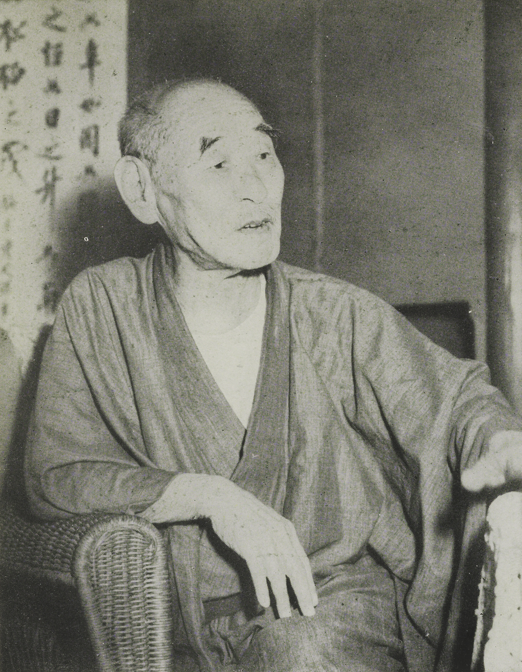 Portrait of KOJIMA Kazuo1