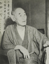 portrait of KOJIMA Kazuo