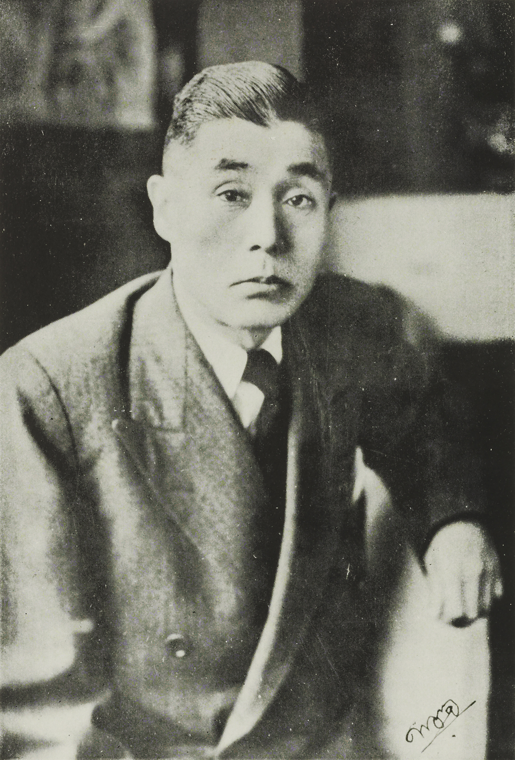 Portrait of MAEDA Hisakichi1