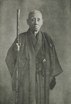 portrait of MIKIMOTO Kokichi
