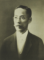 portrait of SUMITOMO Tomoito