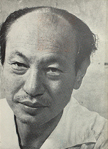 portrait of TOKUDA Kyuichi