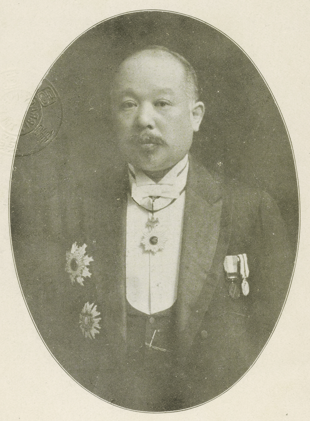 Portrait of TAKAHASHI Sakue1