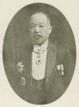 portrait of TAKAHASHI Sakue