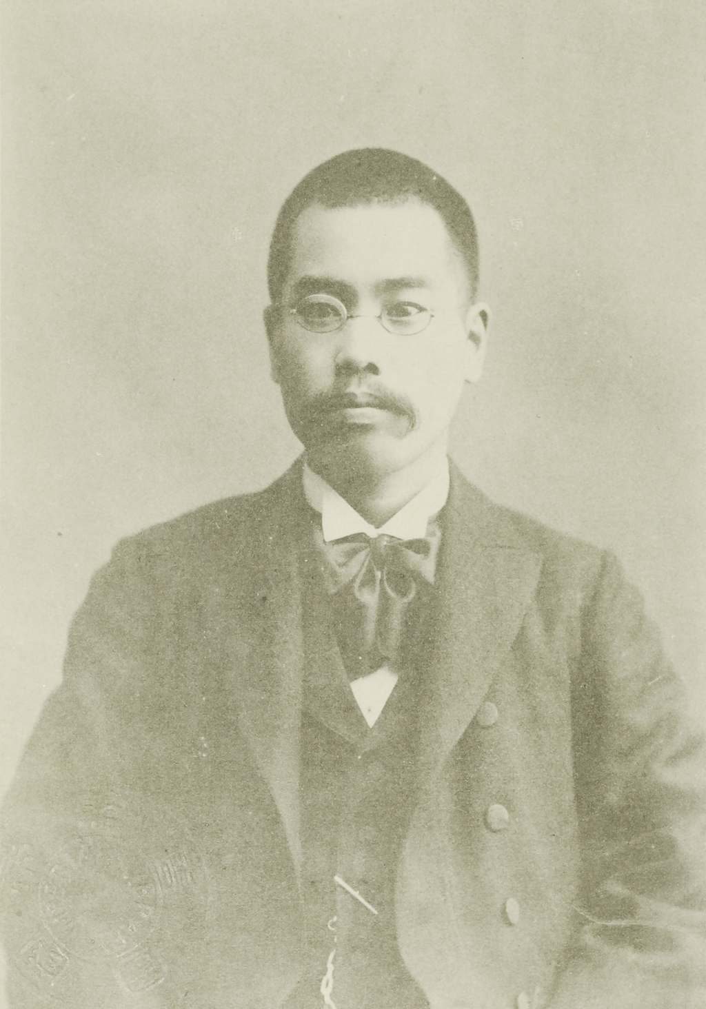 Portrait of YOKOTA Sennosuke1