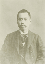 portrait of YOKOTA Sennosuke