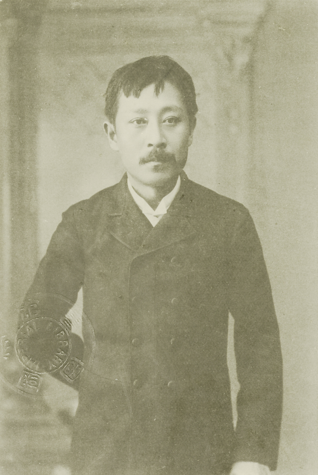 Portrait of YAMADA Kinosuke1