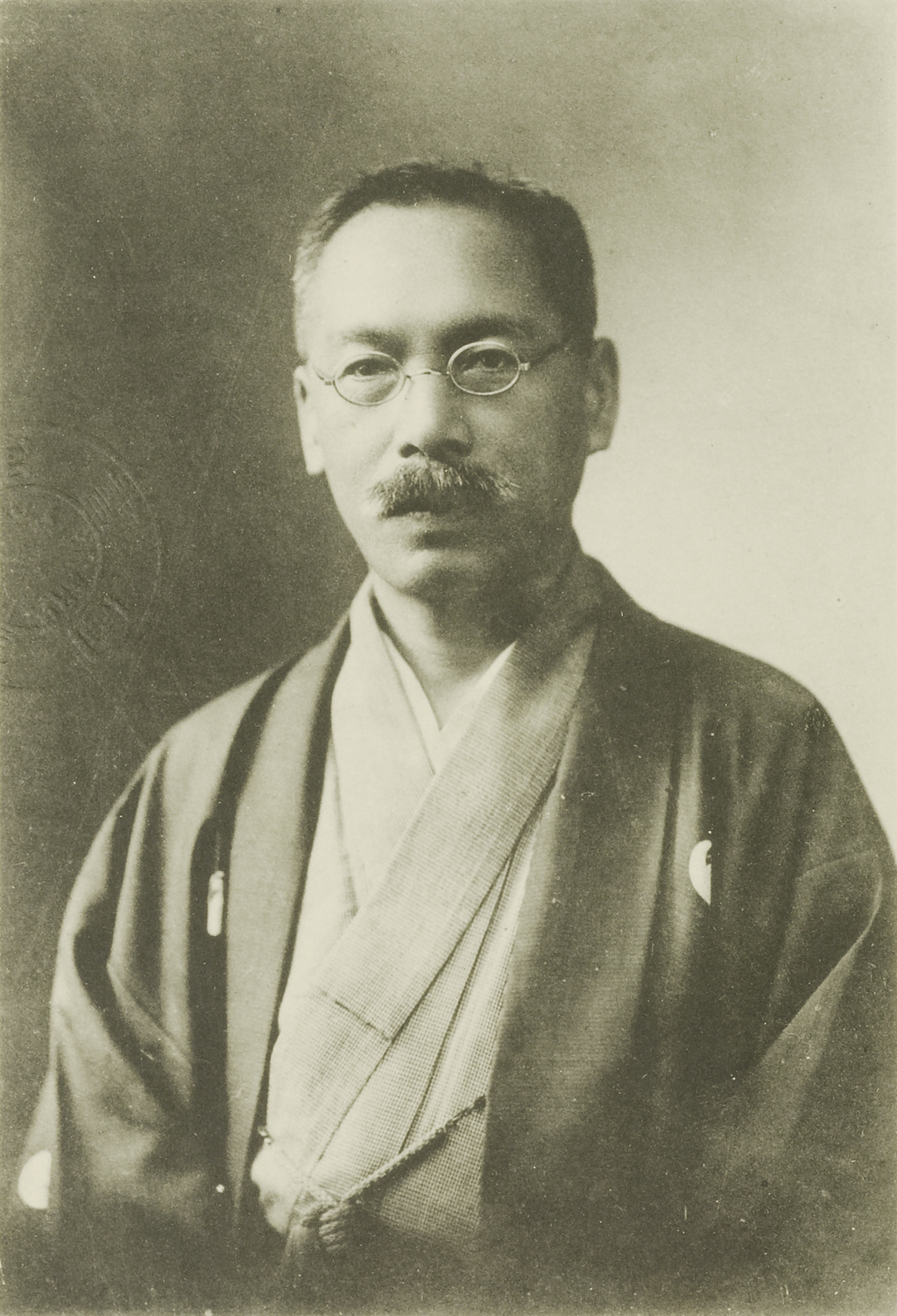 Portrait of TSURUHARA Sadakichi1