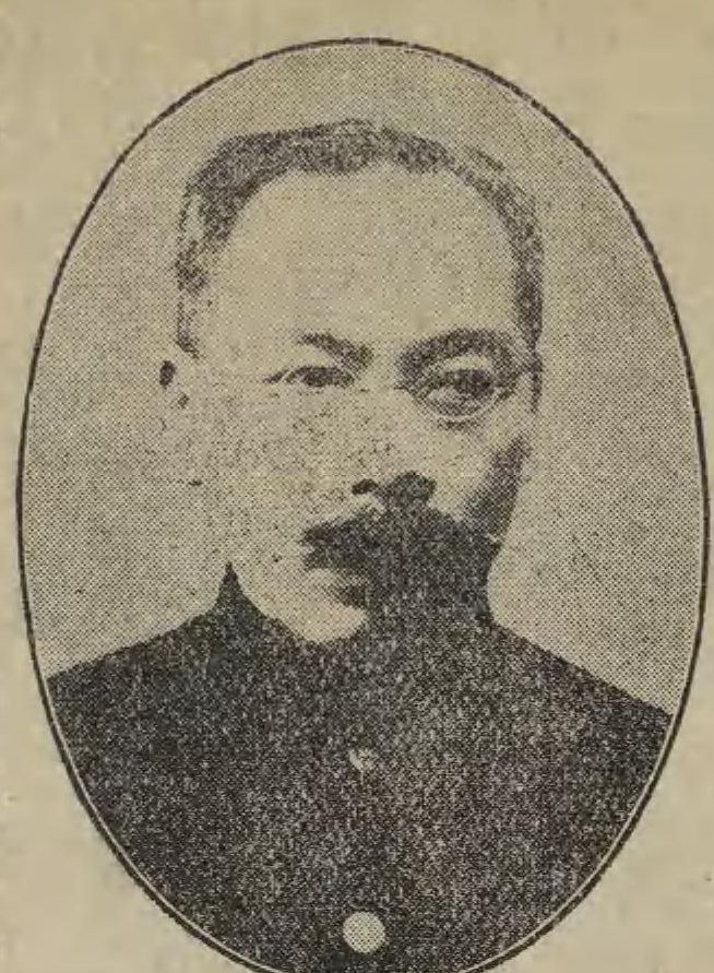 Portrait of TSURUHARA Sadakichi2