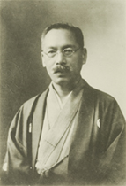 portrait of TSURUHARA Sadakichi