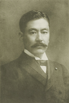 portrait of TSUZUKI Keiroku
