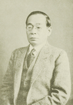 portrait of KAGAMI Kenkichi