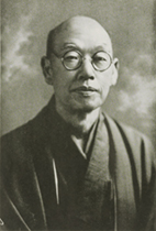 portrait of HOJO Tokiyuki
