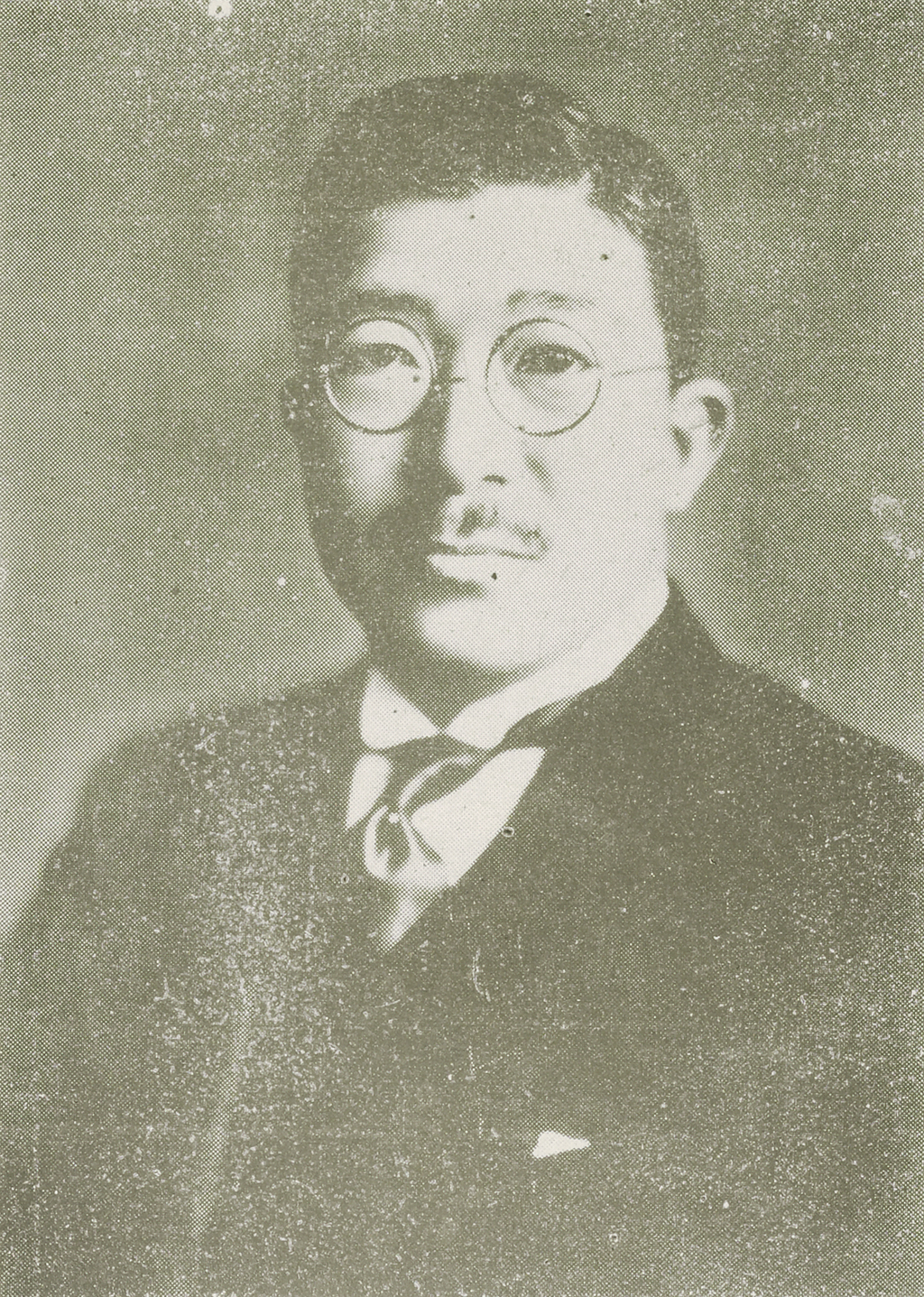 Portrait of HATOYAMA Ichiro1